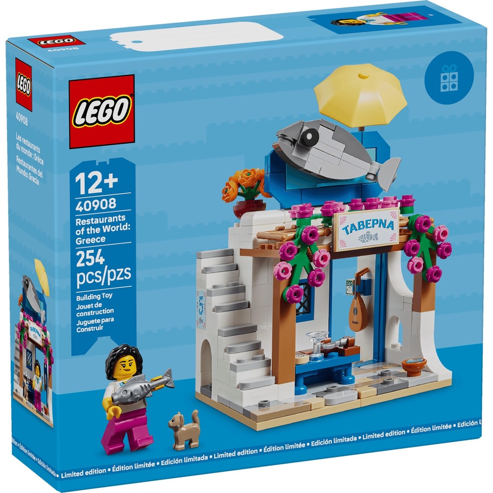 LEGO 40908 Restaurants of the World: Greece Brand New In Box Limited GWP